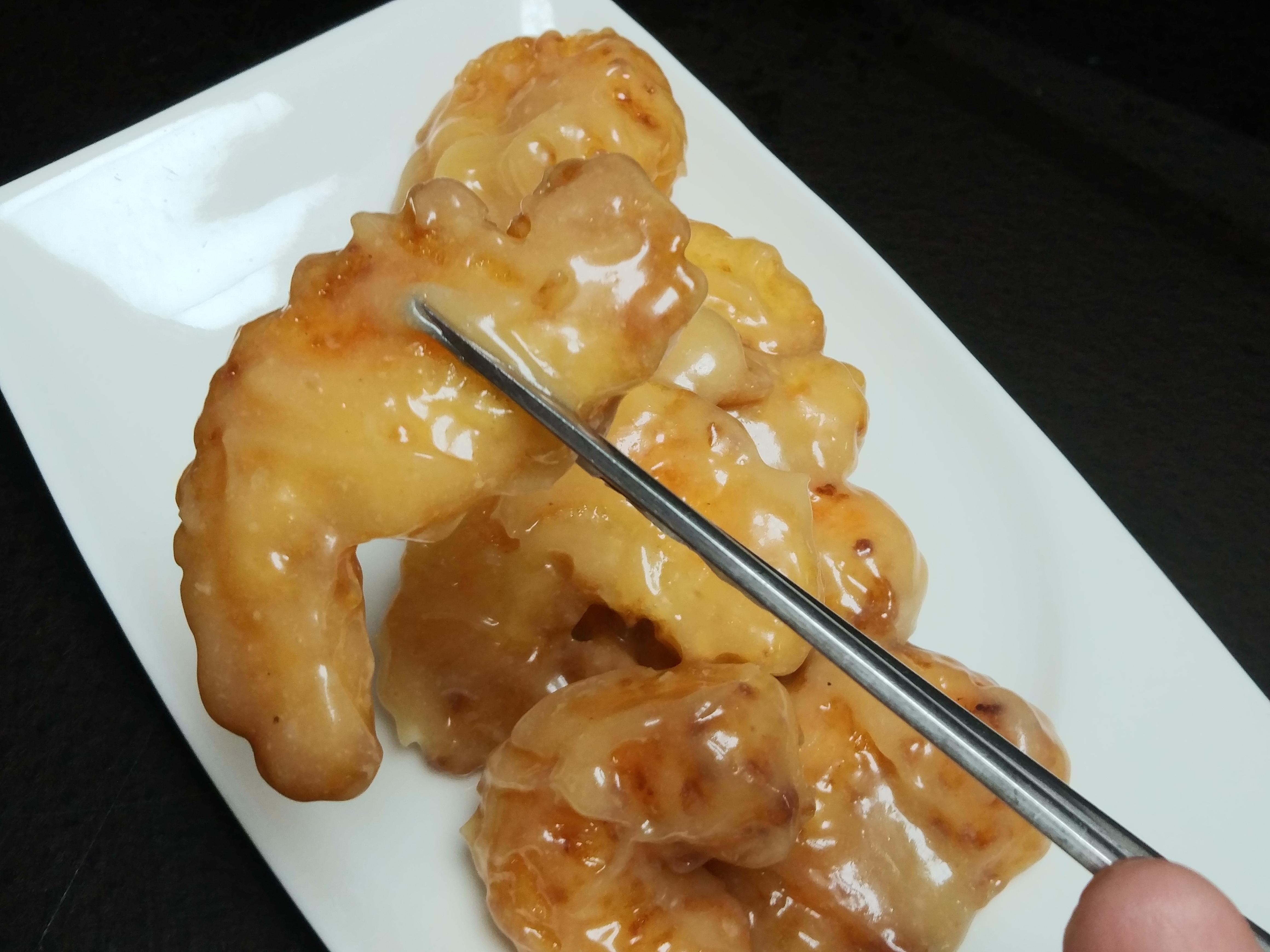  크림새우 간단하게 만들어먹기