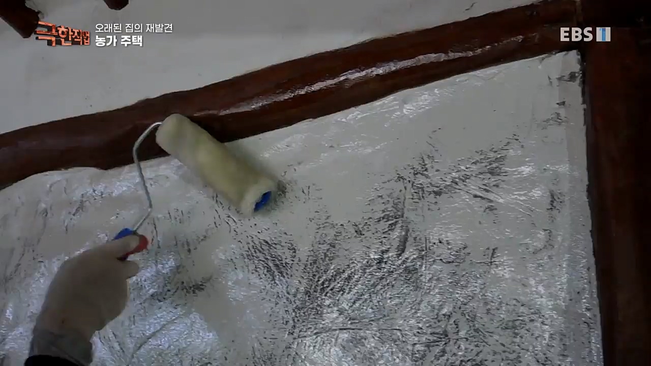 TV - 교육의 중심 EBS오래된 집의 재발견 농가와 도심 주택.mp4_20221120_151959.934.jpg