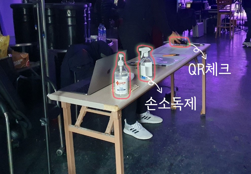 대학가요제 부천전국본선' 온라인 녹화 현장 12