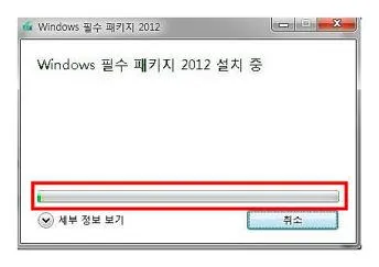 무비메이커 윈도우10
