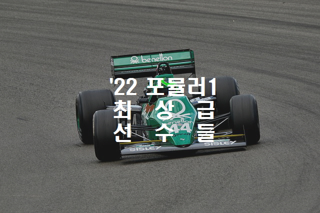  노다지네 잡학다식
