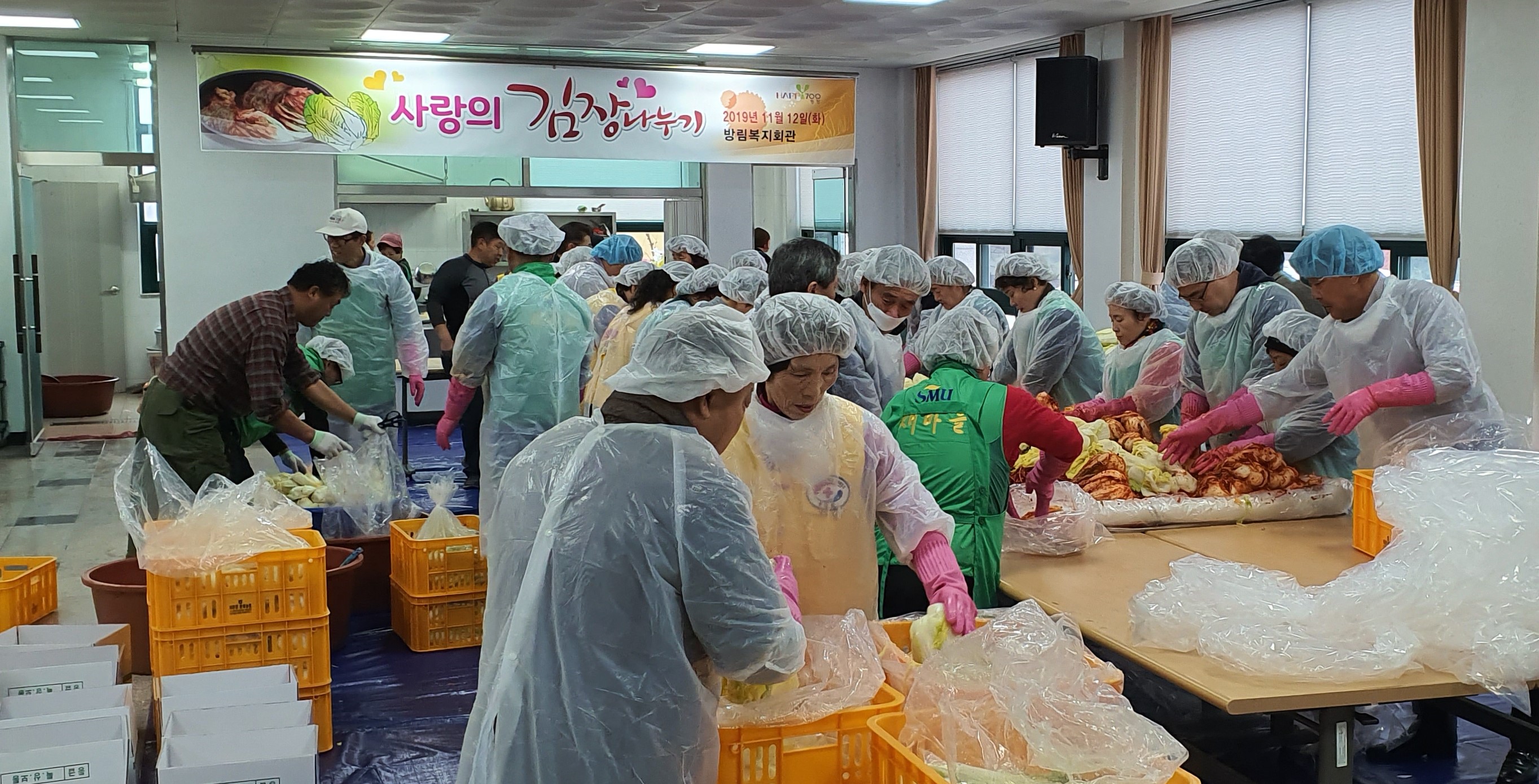 대관령원예농협 채소사업소 이미지