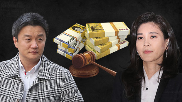  “위자료는 얼마?”… 이부진, 5년3개월 만에 이혼 확정.