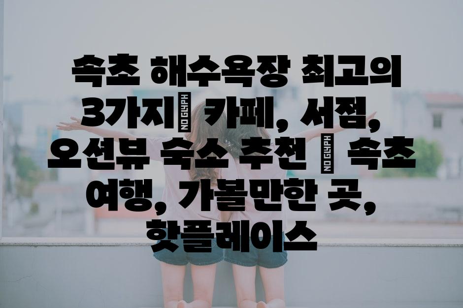 샘플 (35)