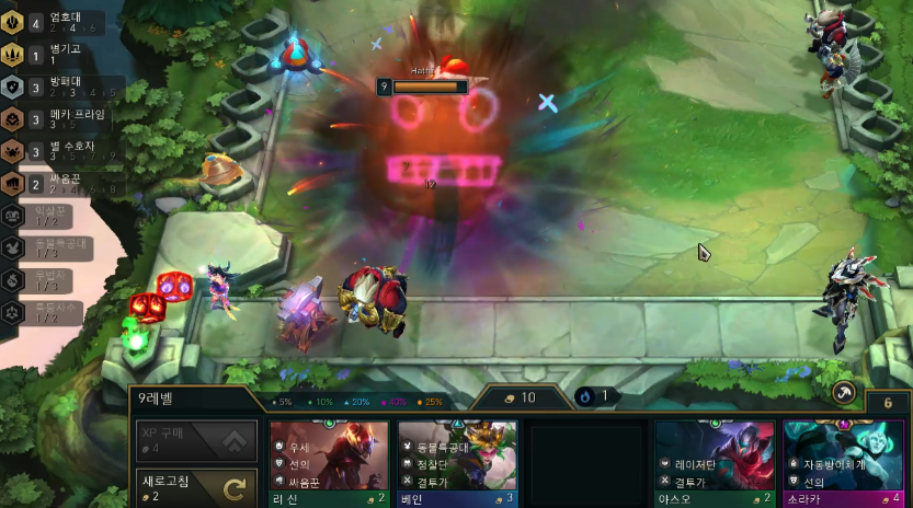 오공 리롤 덱 24