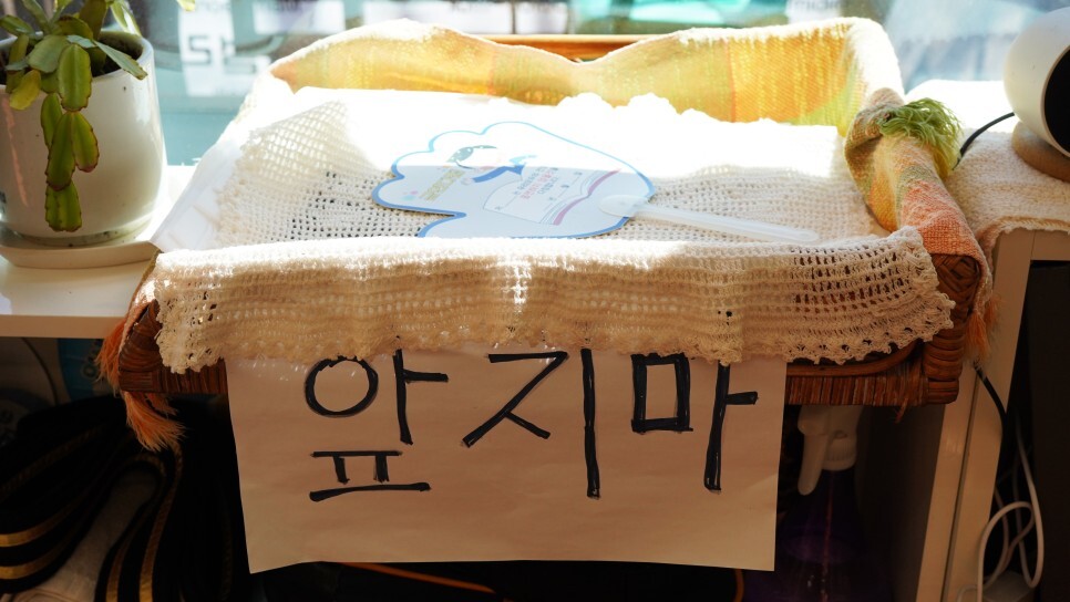 청룡식당 이미지