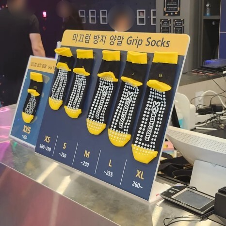 아이스포츠파크 이미지