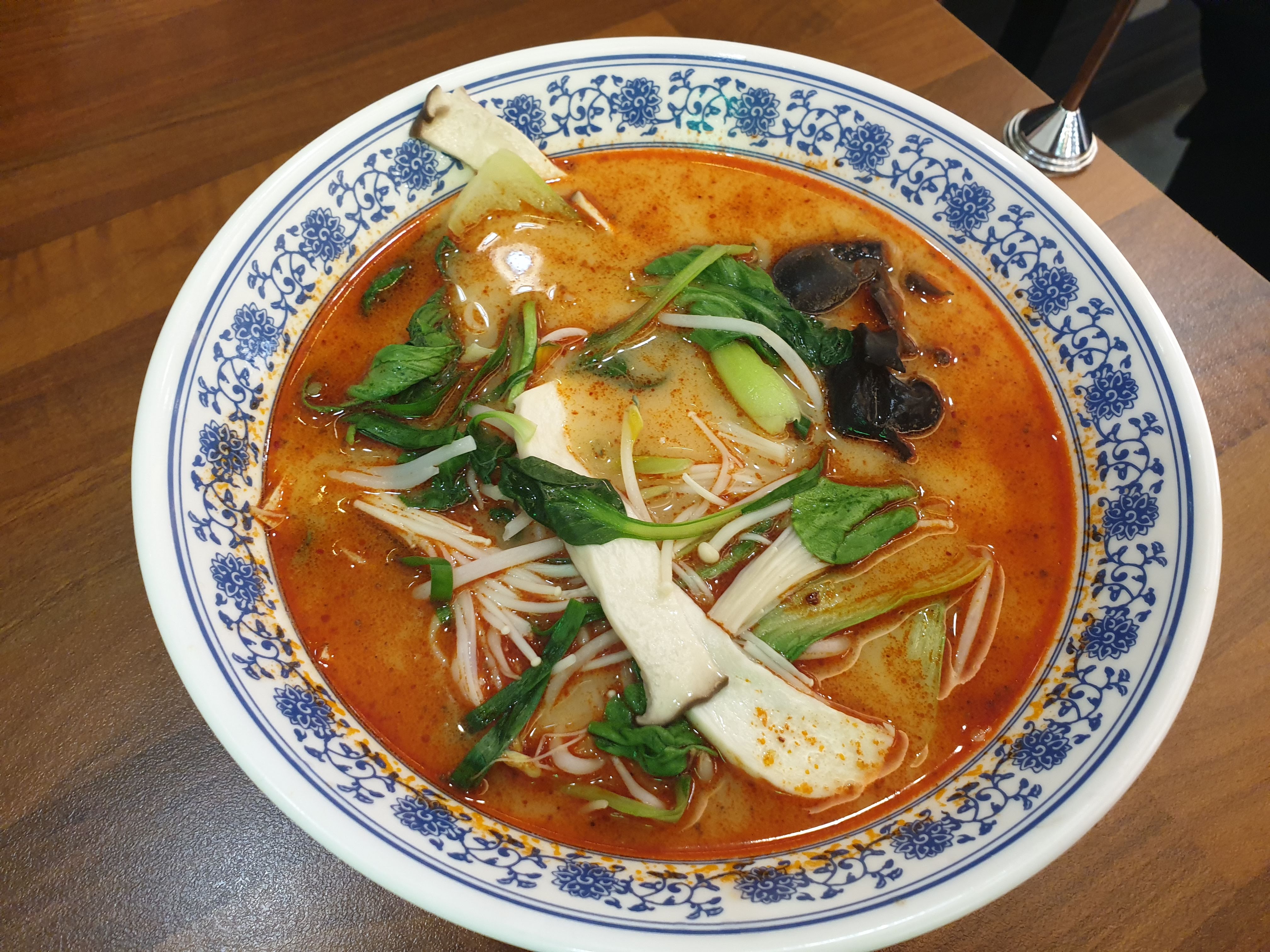  세종시 마라탕 맛집 피슈마라홍탕