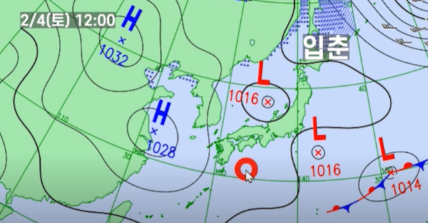 2023년-2월4일-입춘-일기도-모습