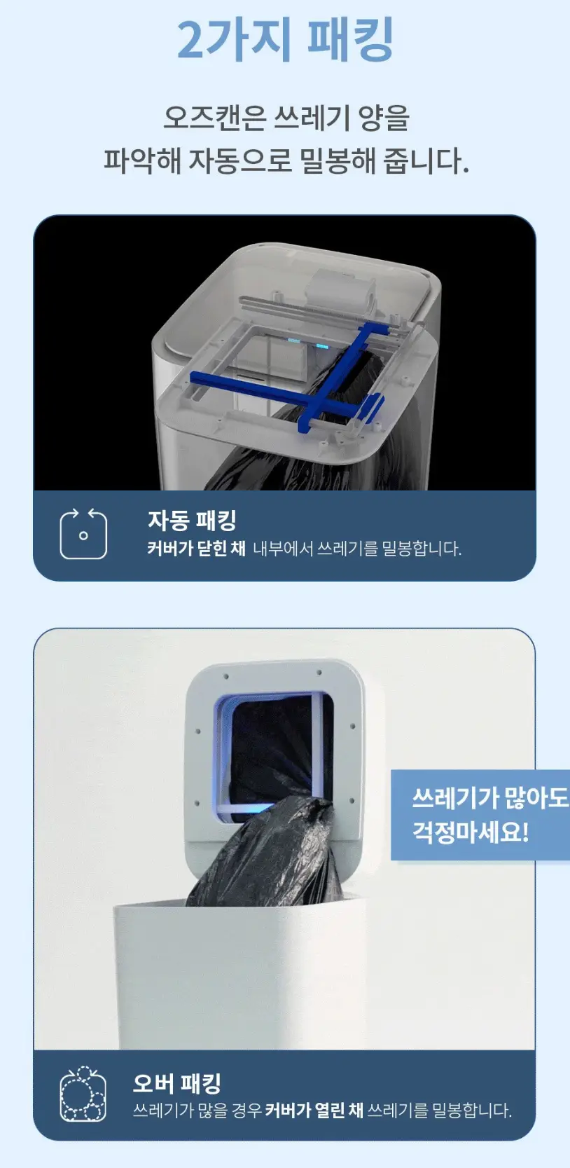 사진17