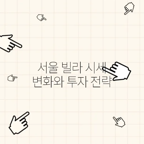 시센 대표 사진