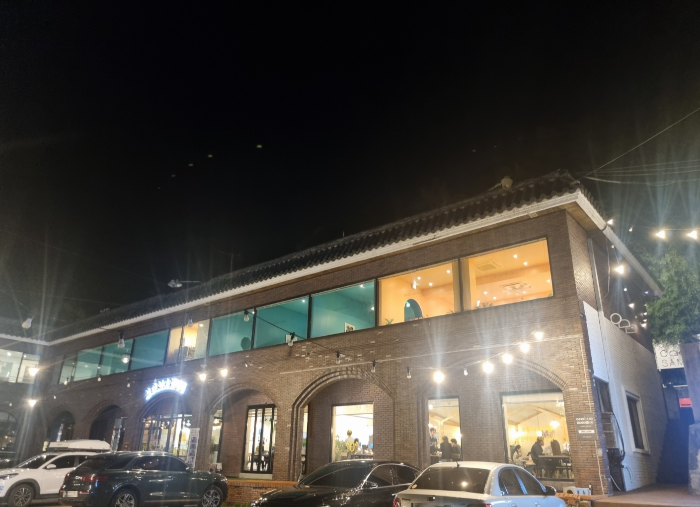 스페이스뷰 이미지
