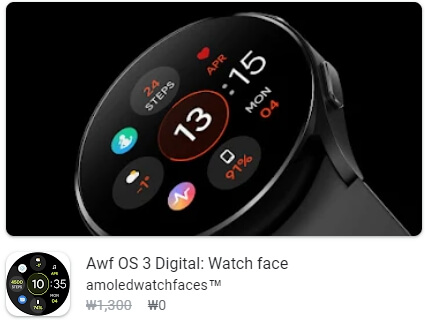 Awf OS 3 Digital: Watch face