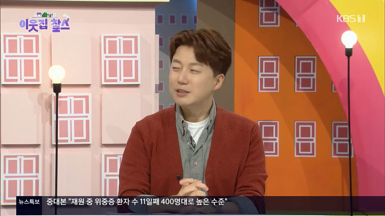 이웃집 찰스.E364.221130p.H264-F1RST.mp4_20221130_204915.054.jpg