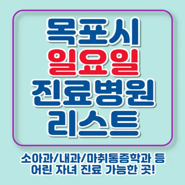 포스팅-썸네일