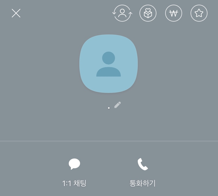 혹시 나에게 멀티프로필을?'멀티프로필 확인방법 총정리! 혹시 나에게 멀티프로필을?'멀티프로필 확인방법 총정리!