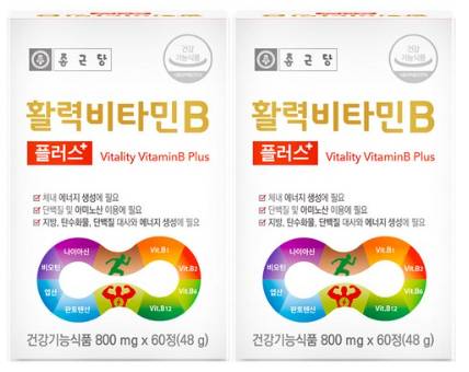 추천 영양제 : 종근당 활력비타민B 플러스&#44; 60정&#44; 2개