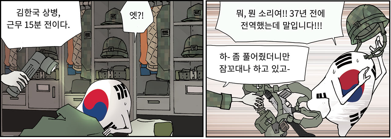 35932.jpg