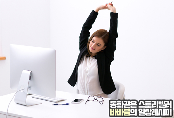 주민등록등본 인터넷발급 30초 쉽게