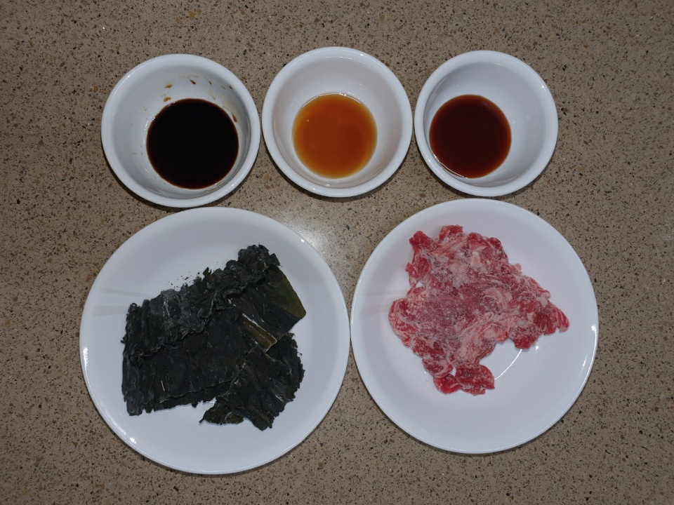  남자도 만들수 있는 진하고 맛있는 소고기 미역국