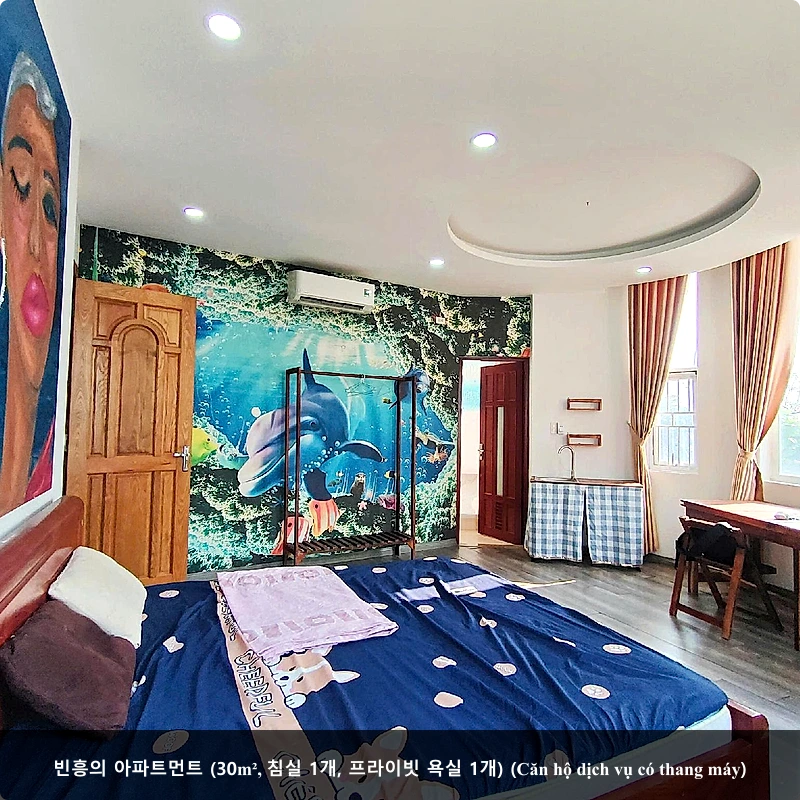 평창 파밀리아펜션 (Pyeongchang Familia Pension)_2