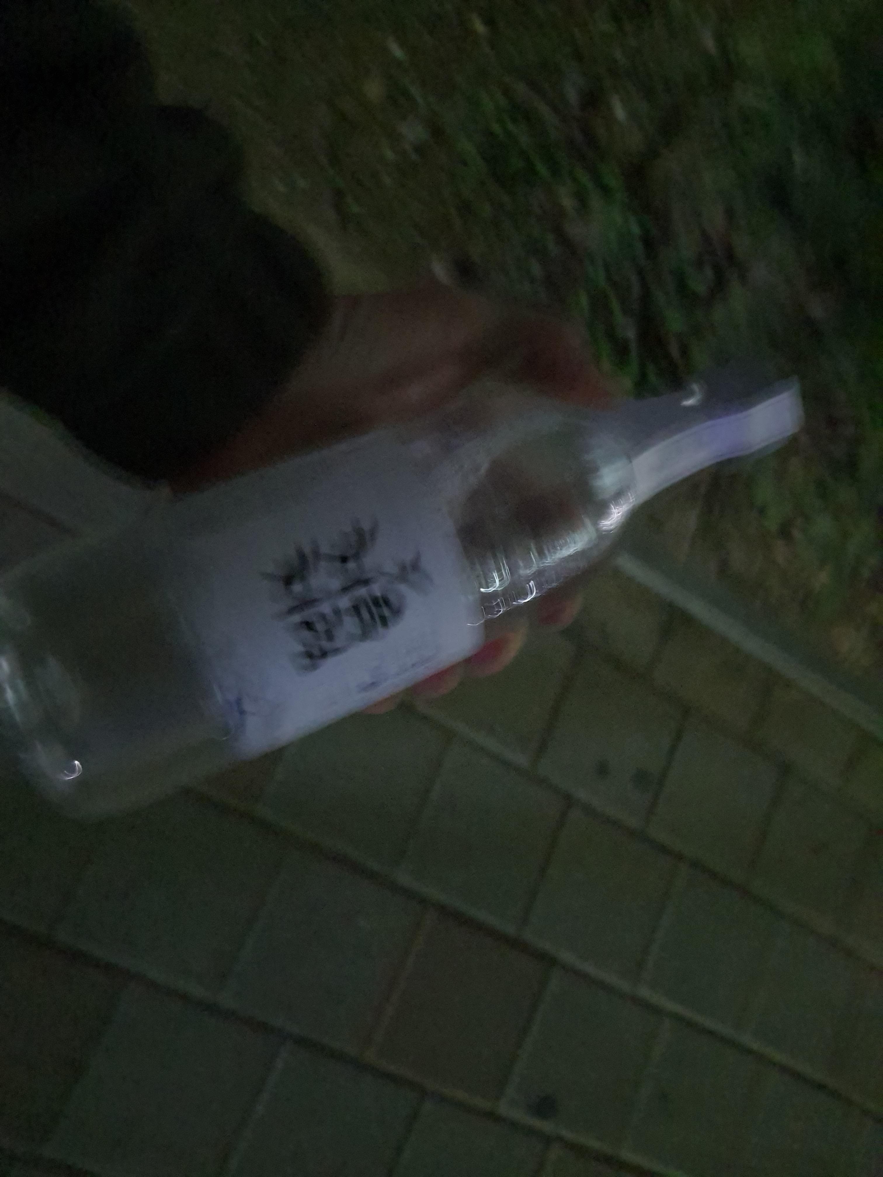난달라 이미지