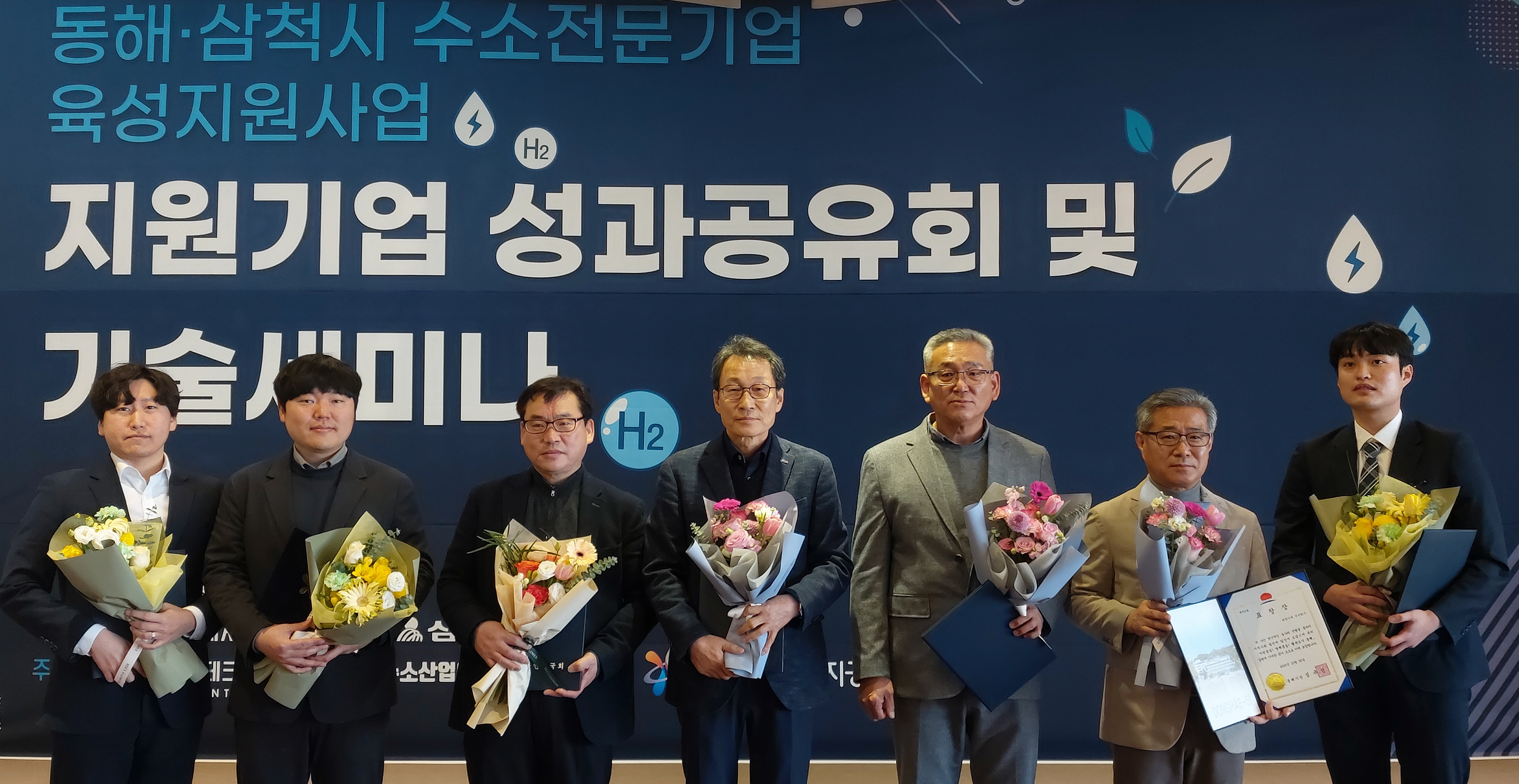 현진산업 이미지