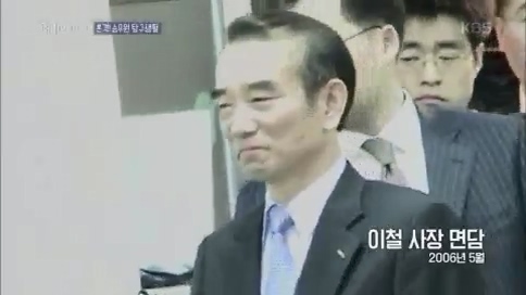 [1회] 거리의 만찬 - KBS.ts_20230729_174910.637.jpg