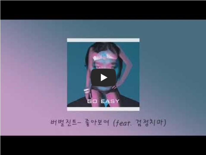 모음 이미지