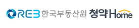  주택청약1순위조건? 가능여부