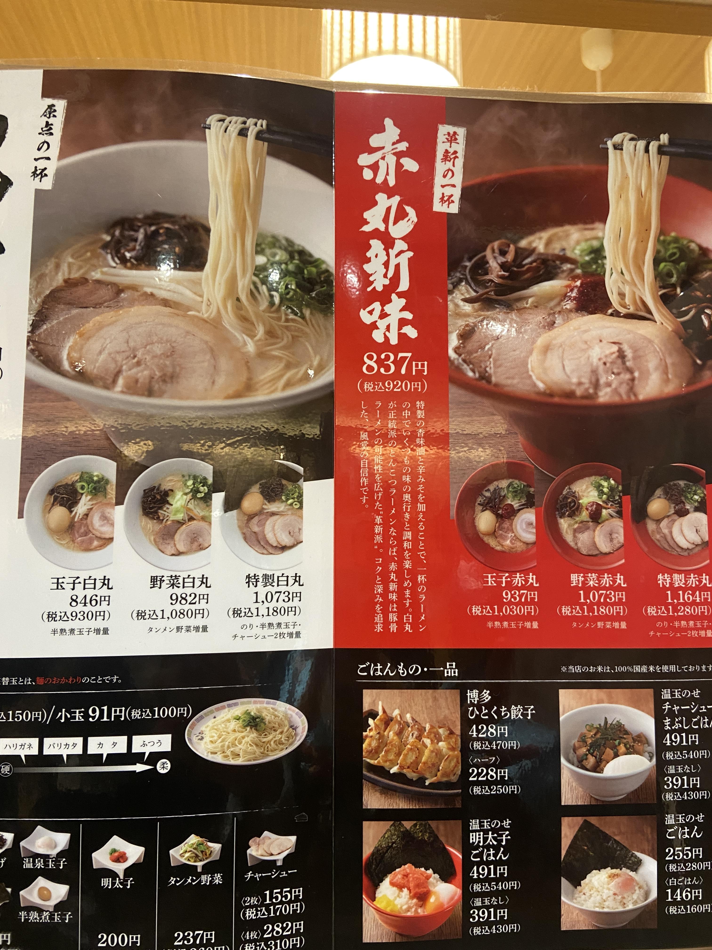 교토여행
