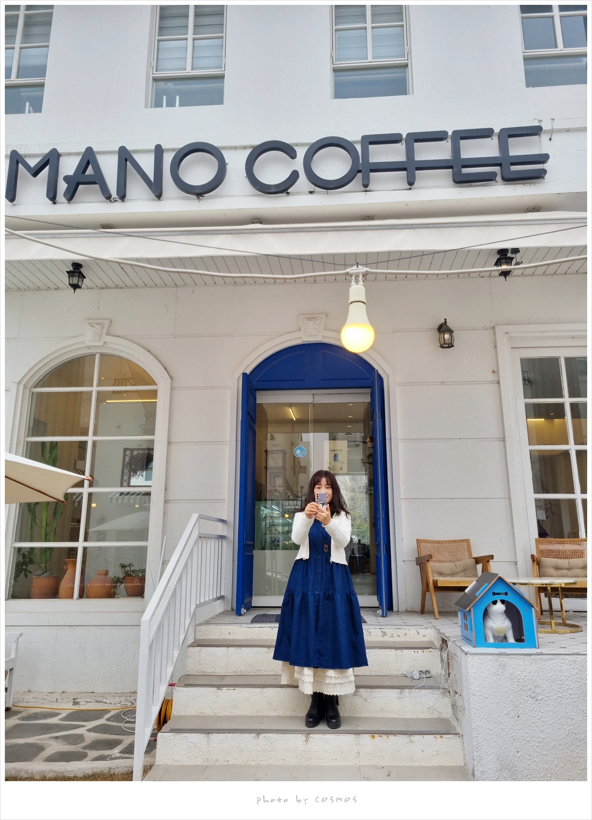 마노커피 MANO COFFEE 이미지