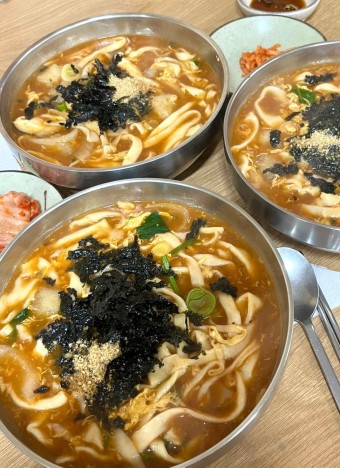 6시 내고향 감자옹심이 감자바우 장칼국수 위치 예약