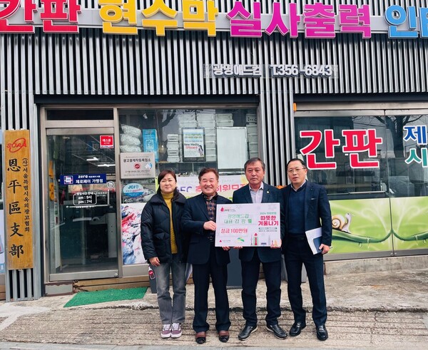 애드컴 이미지
