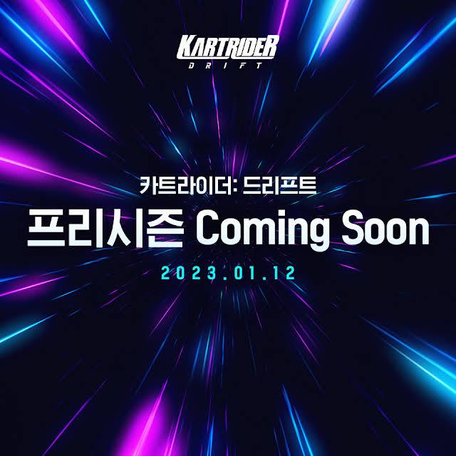 카트라이더 드리프트