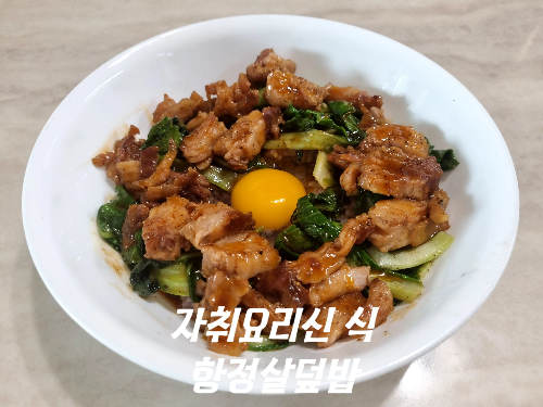 신*식 이미지
