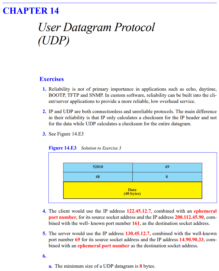 TCP/IP 프로토콜 연습문제 주관식 정답
