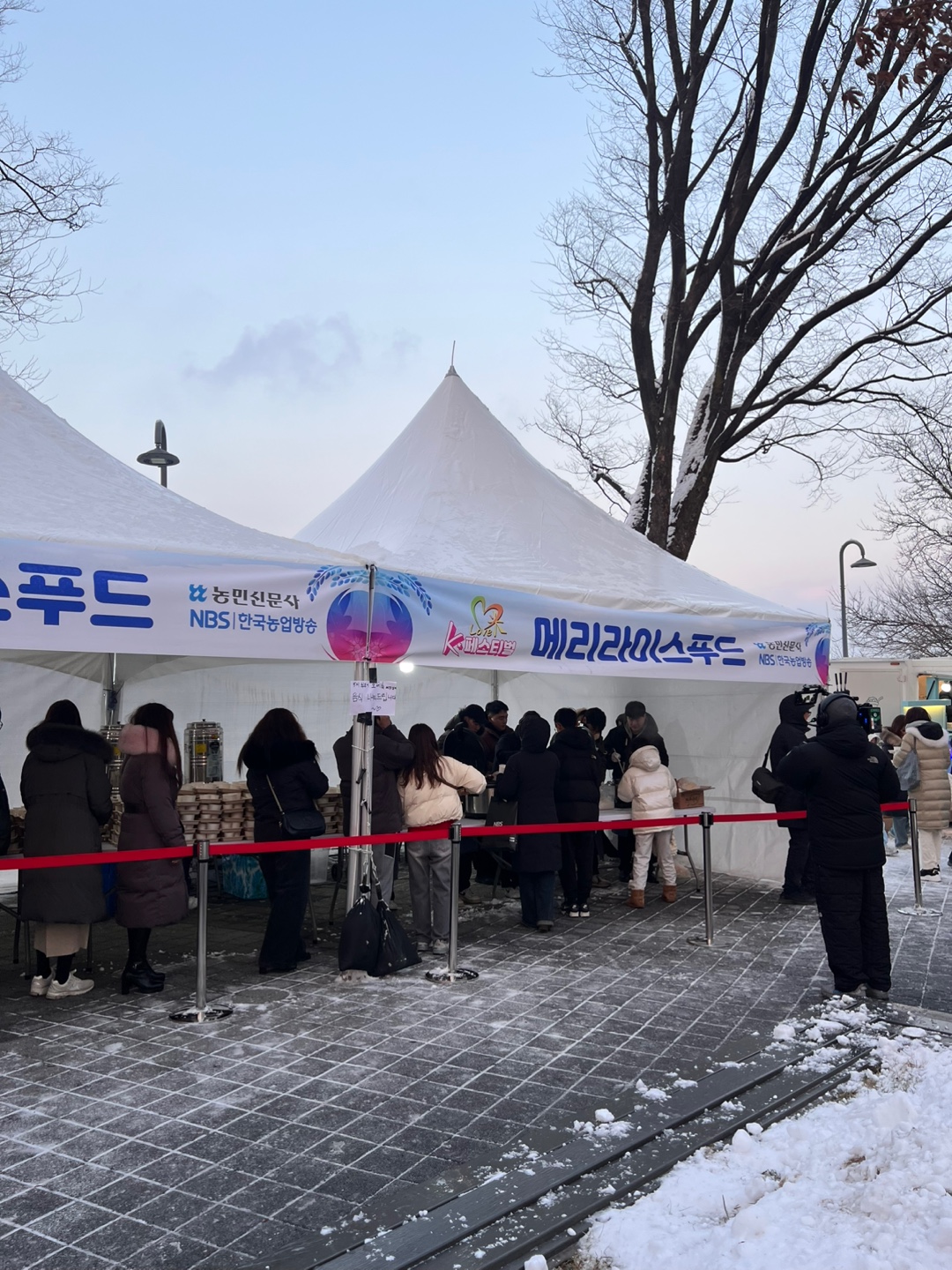 남산타워 입장권 할인