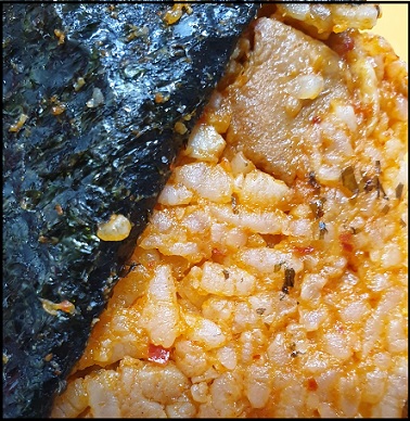 편스토랑 이찬원 진또배기 진또갈비 삼각김밥후기