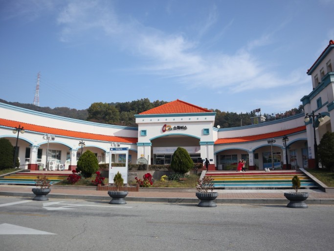  아산 가볼만한곳 - 아산 스파비스