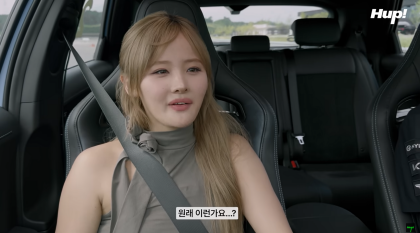 현실판 천송이 같다는 반응 많은 여돌 멤버 | 인스티즈