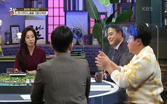 [344회] 역사저널 그날 - KBS[세계사를 바꾼 승부③ 1453 오스만, 동로마 제국을 무너뜨리다] 오스만 군대의 끝없는 공격에도 굳건했던 콘스탄티노플. 천년 요새로 불렸던 만큼 콘스탄티노플의 높고.ts_20220320_165441.635.jpg