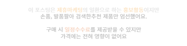 (버거킹 할인 반값) 할인쿠폰 또는 미리 구매 가능합니다 2
