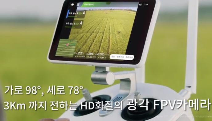  최신 농업용 드론 - DJI T16 (DJI Agras T16 농업용 방제드론)