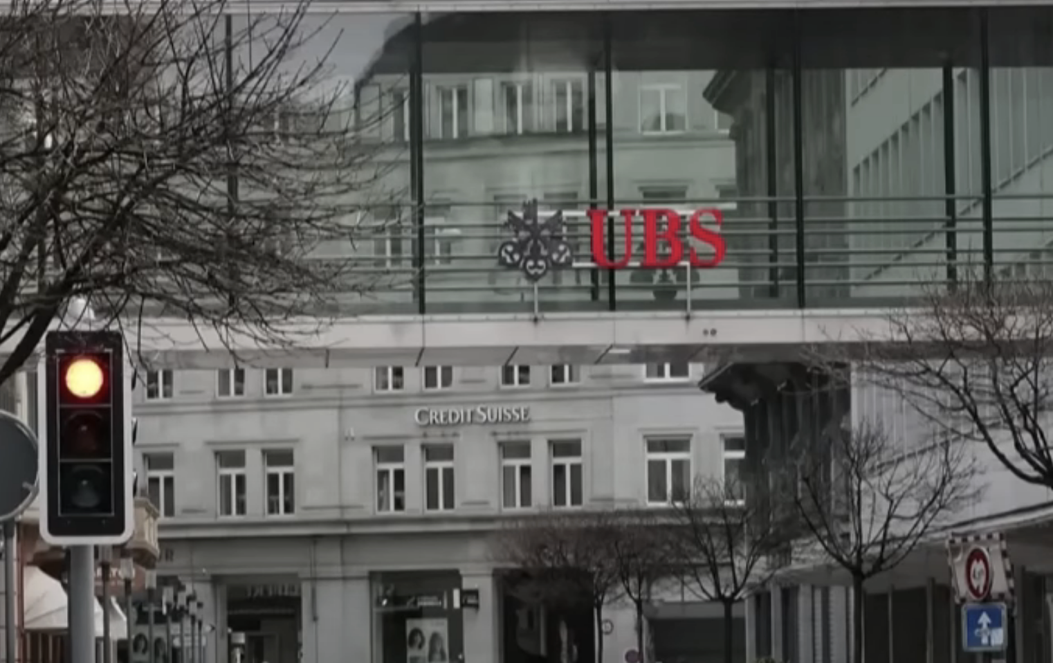 UBS-건물