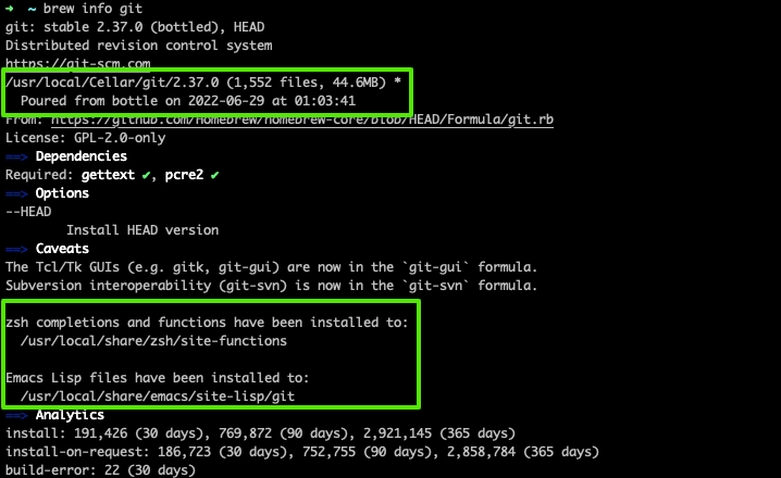 brew info git 설치후