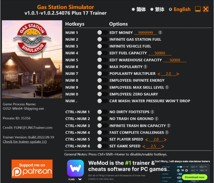  [트레이너] 한글판 가스 스테이션 시뮬레이터 v1.0.1-v1.0.2.54076 Plus 17 최신 영문판 Gas Station Simulator v1.0.1-v1.0.2.54076 Plus 17 Trainer