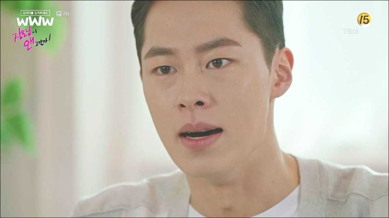 <결혼교환> 이재욱님, 검색어를 입력해 주세요. 23