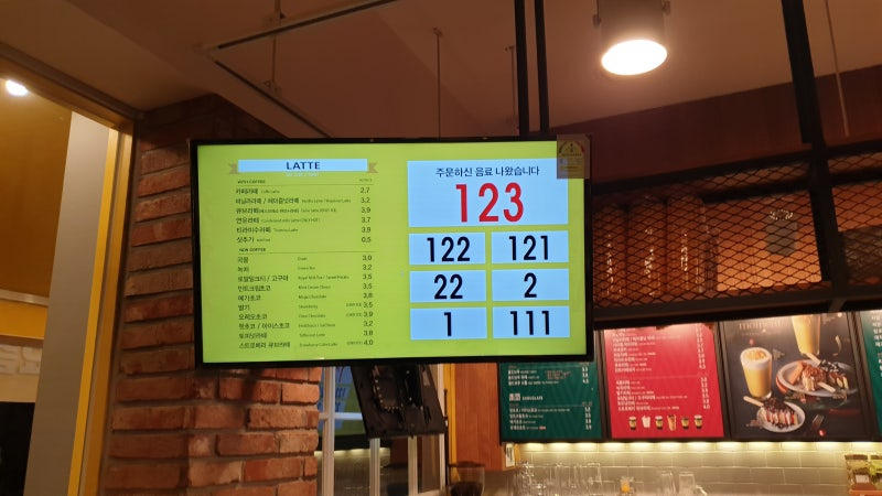 벨시스 이미지