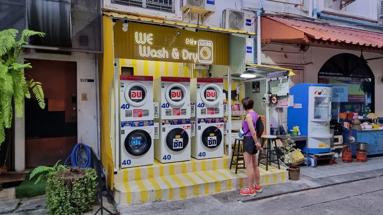 방콕 코인 세탁소
프롬퐁 셀프 빨래방